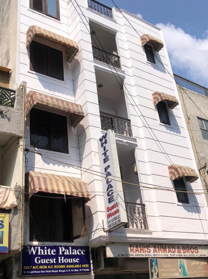 White Palace,nizamuddin Railway Station Maison d'hôtes New Delhi