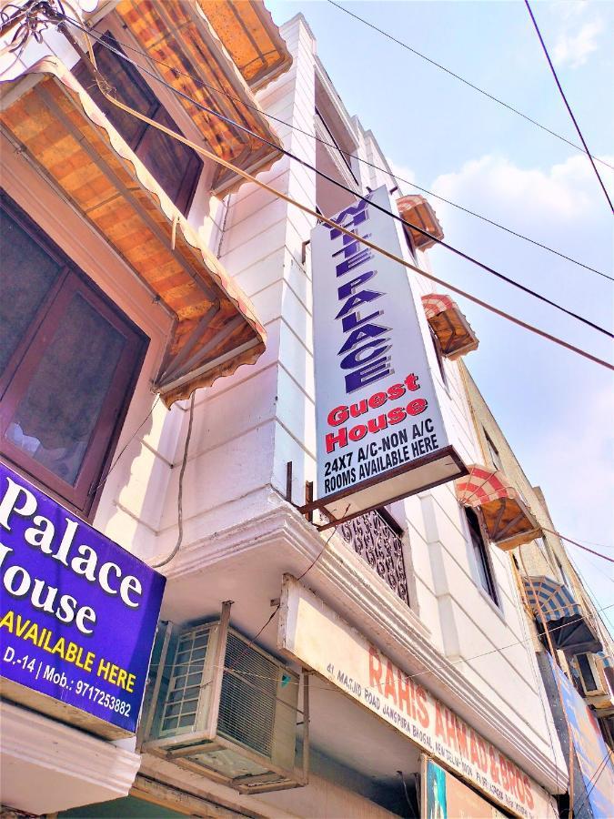 White Palace,nizamuddin Railway Station Maison d'hôtes *